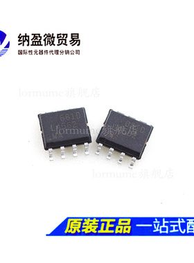 全新原装 LM4562MA LM4562MAX L4562MA SOP-8 双运算放大器