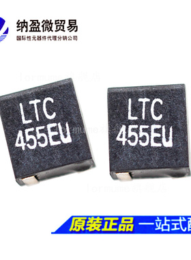 LTC455EU 455KHZ 通讯机对讲机陶瓷滤波器 全新原装