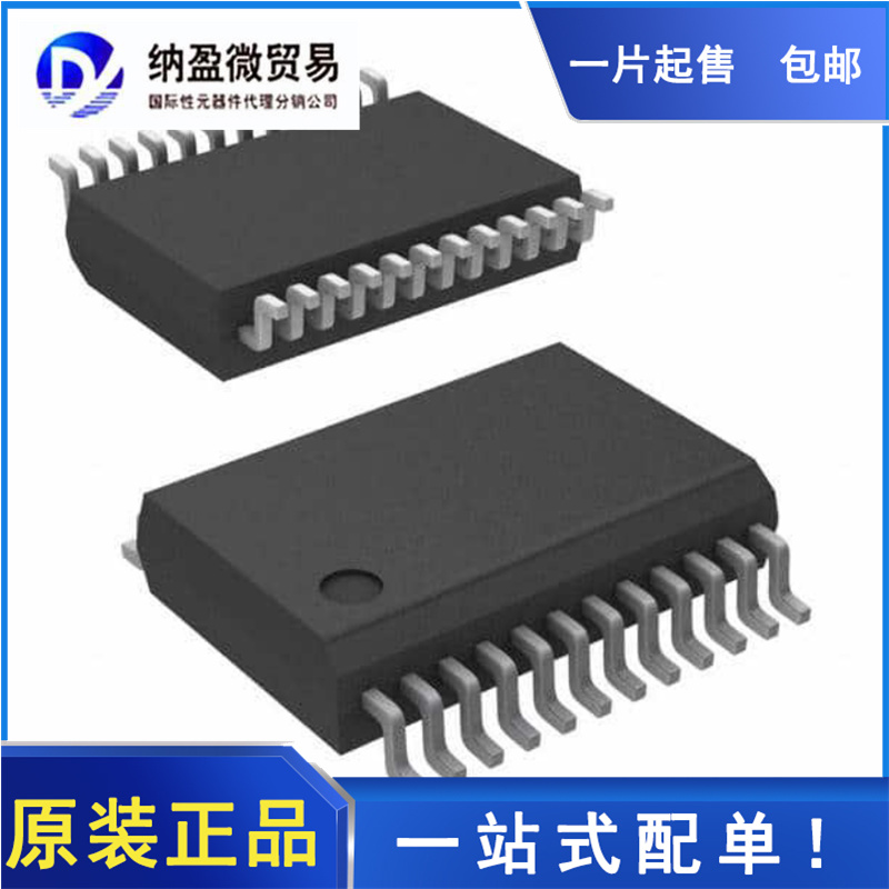 DAC7731EB DAC7731EC DAC7731E SSOP-24 全新原装