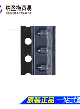 MM1Z11 BZT52C11 11V 丝印：WG SOD-123  稳压二极管 （50个）