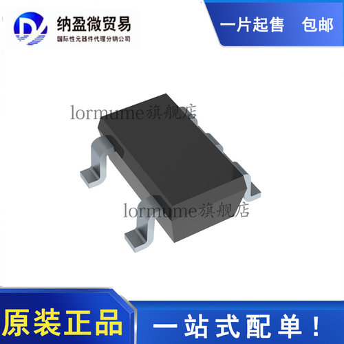 全新原装 AD8565AKSZ AD8565 丝印：AON SC70-5 放大器