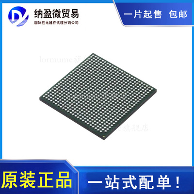 MCIMX6S6AVM08AB MCIMX6S6AVM08AC BGA624 微处理器MPU 原装正品