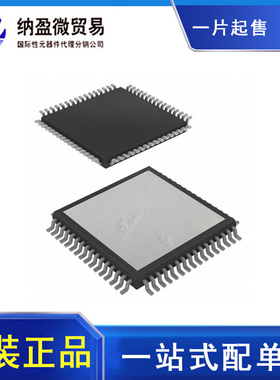 TAS5614APHDR TAS5614A HTQFP-64  音频放大器 全新原装