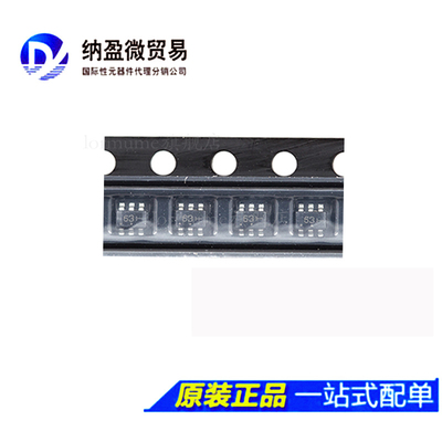 全新原装TVS线路保护LORMUME