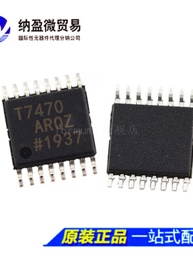 ADT7470ARQZ T7470ARQZ SSOP-16 全新原装 正品