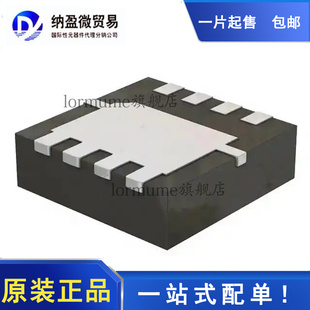 全新原装 CSD16570Q5B CSD16570Q VSON-8 电源管理