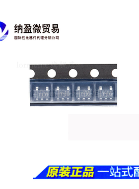 TL331IDBV TL331IDBVR 丝印：T1I  高压单路差分电压比较器 正品