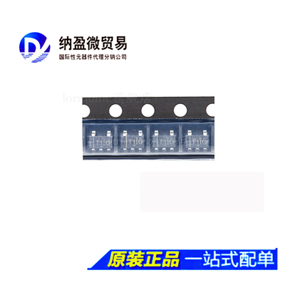 TL331IDBV TL331IDBVR 丝印：T1I  高压单路差分电压比较器 正品