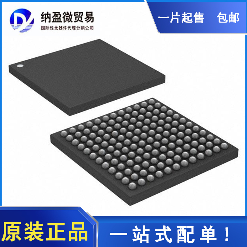 LTM4633IY LTM4633EY LTM4633MPY LTM4633 BGA-144 全新原装