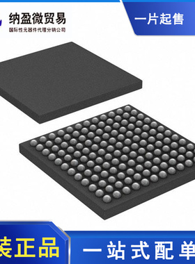 LTM4633IY LTM4633EY LTM4633MPY LTM4633 BGA-144 全新原装