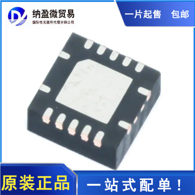 SN74AHC125RGYR 丝印：HA125 VQFN-14 缓冲器线路驱动器 全新原装