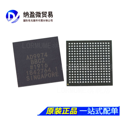 AD9974 AD9974BBC AD9974BBCZ BGA-100 模拟前端 全新原装