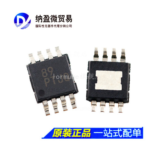 全新原装 TPS7A4901DGNR TPS7A4901 丝印:PTJQ MSOP-8 线性稳压器