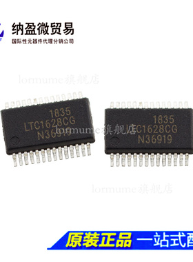 LTC1628CG LTC1628IG SSOP-28 开关稳压器 全新原装