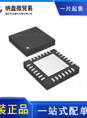 ISL97901CRZ-TK ISL97901CRZ QFN-28  LED照明驱动器 全新原装