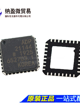ADP2114ACPZ-R7 ADP2114A LFCSP-32 开关稳压器 全新原装