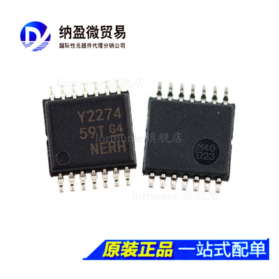 TLC2274IPW TLC2274IPWR  丝印：Y2274  运算放大器 全新原装