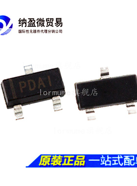 全新原装 TPS3809L30DBVR TPS3809L30DBVT 丝印：PDAI SOT-23