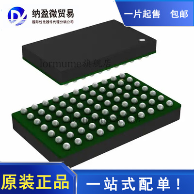 全新原装 LTM4651EY LTM4651IY LTM4651Y BGA-77 开关稳压器