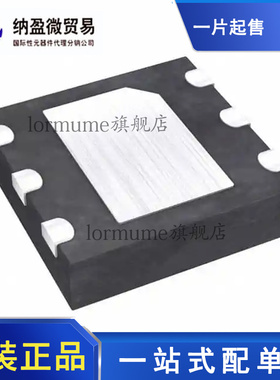 全新原装 HMC646LP2ETR HMC646LP2  丝印：646 QFN-6 RF开关IC