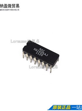 SG1525J SG1525AJ CDIP-16 陶瓷正品