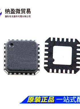 ADP5520 ADP5520ACPZ LFCSP-24 LED照明驱动器  全新原装