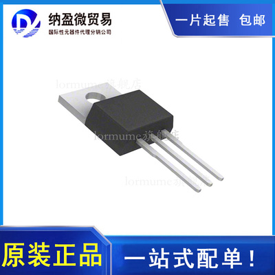 SPP08N80C3 08N80C3 TO-220 MOS场效应管 全新原装