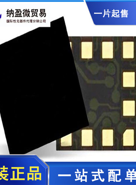 LIS2DE12TR 2DH12 2DS12 2DW12 2DTW 2HH12 LIS2MDLTR 3MDL LGA12