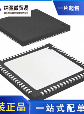 AD9690BCPZ AD9690BCPZ-1000 LFCSP-64 模数转换器 全新原装