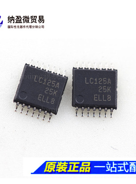 SN74LVC125APW SN74LVC125APWR LC125A TSSOP14 逻辑芯片 正品