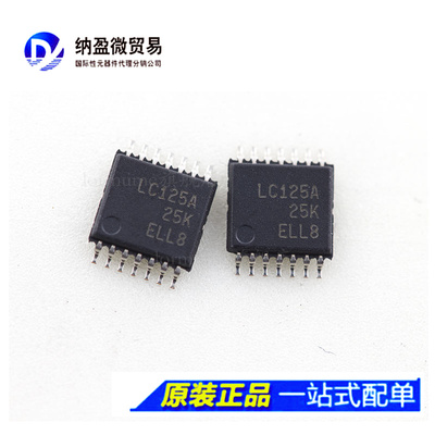SN74LVC125APW SN74LVC125APWR LC125A TSSOP14 逻辑芯片 正品