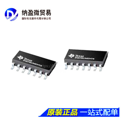 SN74LVC10ADR LVC10A SOP-14  逻辑门芯片 全新原装