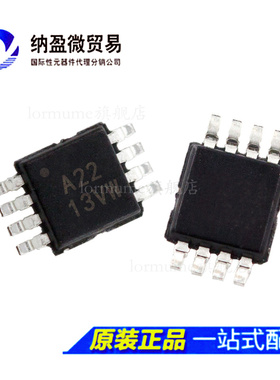 ADS7822EB ADS7822EB/2K5  丝印：A22 MSOP-8 模数转换器芯片