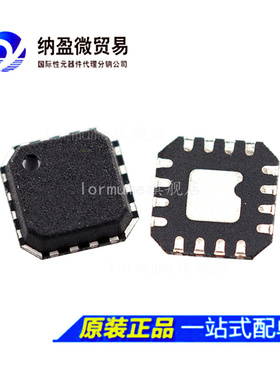 ADCMP563 ADCMP563BCP ADCMP563BCPZ LFCSP-16 全新原装