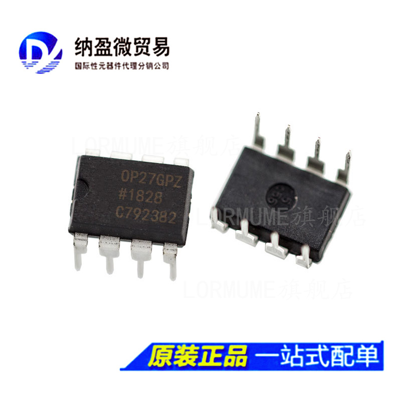 OP27GPZ OP27GP OP27G DIP-8 全新原装 现货