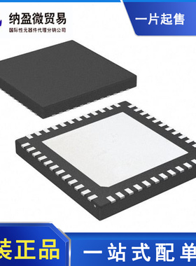 LMK04001BISQ LMK04010BISQ K04001BI/ K04010BI WQFN-48 正品