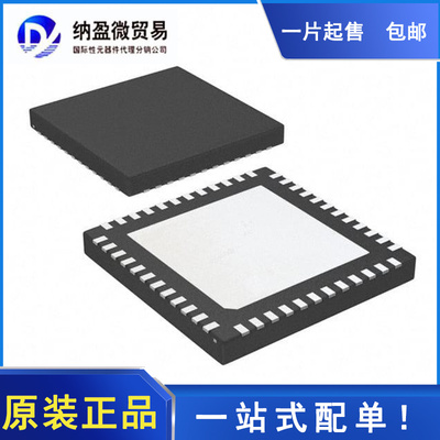 LMK04001BISQ LMK04010BISQ K04001BI/ K04010BI WQFN-48 正品