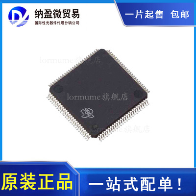 TMS320F2808PZA LQFP-100 数字信号处理器和控制器 正品