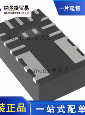 MPM3506AGQV-Z 丝印：3506 QFN-19 开关稳压器 全新原装