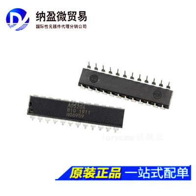 AD5204 AD5204BN10 DIP-24  数字电位计 IC 全新原装