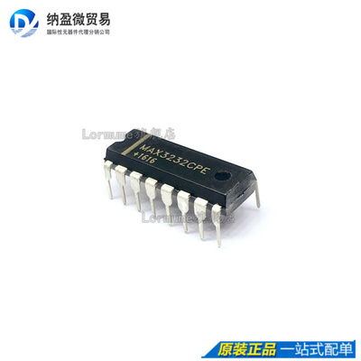 Lormume | MAX3232CPE MAX3232 PDIP-16 全新原装