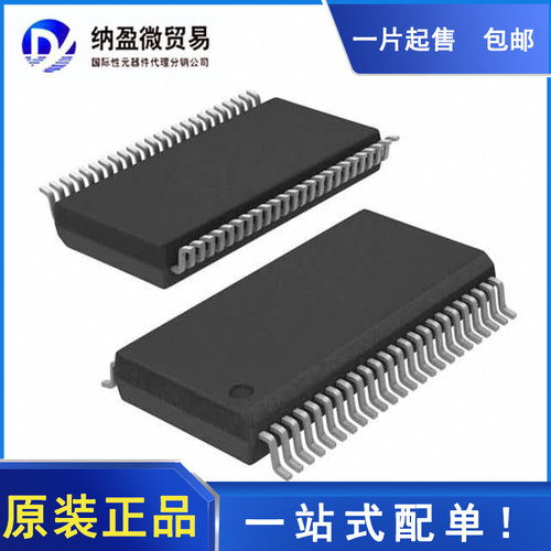 DAC7734EB DAC7734E SSOP-48 数模转换器- DAC 全新原装