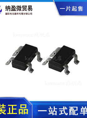 ADM811TARTZ ADM811 电源管理器芯片IC 全新原装