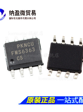 FMS6363CS FMS6363CSX SOP-8 视频 IC 全新原装