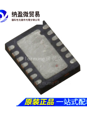 LMP91002SD LMP91002SDE SDX 丝印：L91002 WSON-14 全新原装