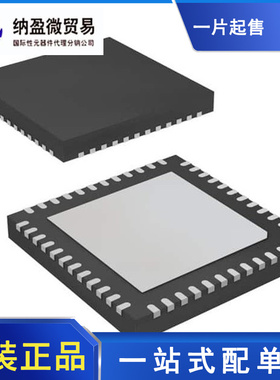 DAC3283IRGZT DAC3283IRGZR DAC3283I VQFN-48 全新原装