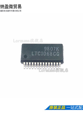 LTC1068CG LTC1068 SSOP-28 全新原装