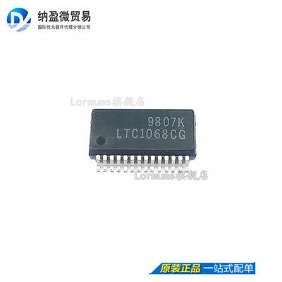 LTC1068CG LTC1068 SSOP-28 全新原装