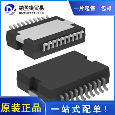 L9349TR-LF L9349 HSOP-20 电源开关IC 全新原装