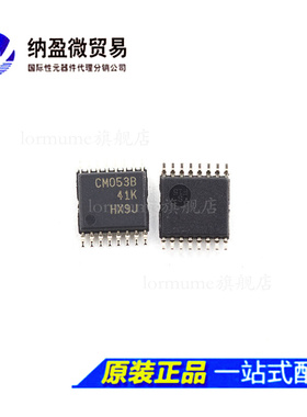 CD4053BPWR CD4053BPW 丝印：CM053B TSSOP-16 逻辑芯片 全新原装